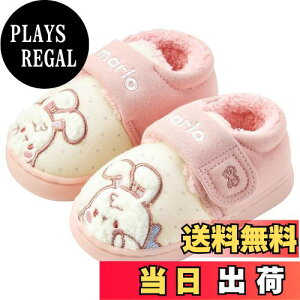 yz[VNGOLERRY] [V[Y qpXbp H ~ Ƃ V[Y  ~ {AXbp sK j̎q ̎q N Ԃ LbY }WbNe[v 