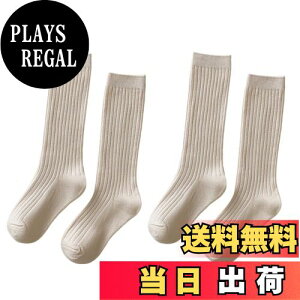 yz[VOKLLIYU] LbY qC ̎q \bNX 2Zbg nC\bNX K[Y n  Lk ʋC Vv G ʊw Ǝ \ FF2-x[W+x[WATCYFL