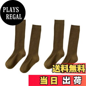 yz[VOKLLIYU] LbY qC ̎q \bNX 2Zbg nC\bNX K[Y n  Lk ʋC Vv G ʊw Ǝ \ FF2-+ATCYFS