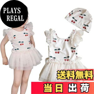 yz[VNGOLERRY] ̎q  s[X xr[ LbY XJ[ǧ^s[X K[Y  `[ v[ XCLbv  C  s j 90 100 110 120 130 X