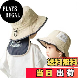 yz[VNGOLERRY] xr[Xq LbYXq ToCU[ LbYnbg 悯Jo[t ̎q j̎q 46cm 48cm 50cm UVJbg 悯  t  FFAATCYF50.0 cm