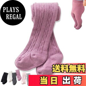 yz[VNGOLERRY] ^Cc xr[ LbY jbg xr[MX t H ~  C h΍ g ҏ[ XgbLO ̎q j̎q q n 0 1 2 70 80 90 FFp[vATC