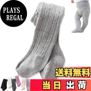 yz[VNGOLERRY] ^Cc xr[ LbY jbg xr[MX t H ~  C h΍ g ҏ[ XgbLO ̎q j̎q q n 0 1 2 70 80 90 FFCgO[A