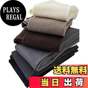 yz[Viktrui] t  fB[X^Cc pXg- ne͐ -킸ɓ^Cc-80gbZ҂݃pXg15`30xKprnCEGXg^Cc hۉ ыʖh~ 킢