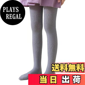 yz[VNGOLERRY] ^Cc LbY LbY^Cc K[YMX t H ~  C h΍ g XgbLO r ʊw ̎q q n 80 90 100 110 120 130 140 FFO[ATCYFS