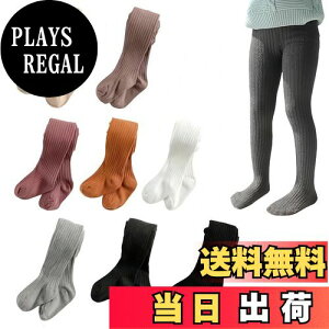 yz[VNGOLERRY] ^Cc LbY ̎q K[Y^Cc q MX t H ~  C h΍ g XgbLO n GKg r ʊw 90 100 110 120 130 140 150 FFx[WAT