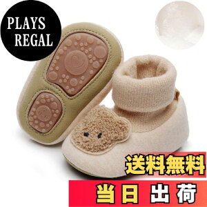 yz[VNGOLERRY] xr[V[Y N C t@[XgV[Y [V[Y Ԃ CV[Y ~ sK H~ j̎q ̎q 킢 N} oYj 11cm 12cm 13cm 6