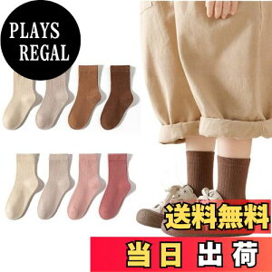 yz[VNGOLERRY] LbY C q 4Zbg \bNX Jt   ̎q j̎q   Vv WjA 1~12 FFx[WnZbgATCYFS