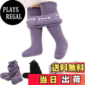 yz[VNGOLERRY] ^Cc LbY ̎q N N q LbY^Cc g ӂӂ  H ~  C ۉ h XgbLO n ʊw 60 70 80 90 100 110 FFp[vATCY