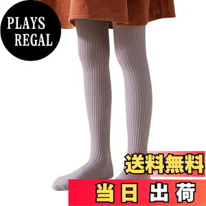 yz[VNGOLERRY] ^Cc LbY LbY^Cc K[YMX t H ~  C h΍ g XgbLO r ʊw ̎q q n 80 90 100 110 120 130 140 FFp[vATCYF