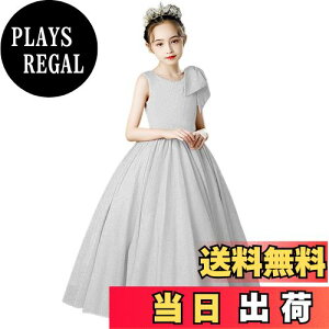 yz[VIISEN] q hX sAm \ hX LbY ̎q t hX OhX qǂhX WjA hX tH[} n GKg  p[fB[ hX 110-17