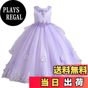 yzVIISEN qhX WjA sAm \ tH[} LbY hX qǂhXt  hJ i GKg  ̎q tH[} hX p[̃wAANZT