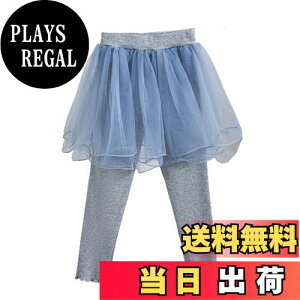 yz[VIISEN] ̎q q XJ[g t MX 10 XJbc K[Y Xpbc LbY K[Y MXpc F tďH~ 100/110/120/130/140cm FF3-u[ATCYF130