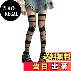 yz[Viktrui] fB[XnC\bNXj[nC XgbLO ԃXgbLO ZNV[ j[nC XgbLO ԃ^Cc ԕ [X fB[X ʋC k Ȃ K[^