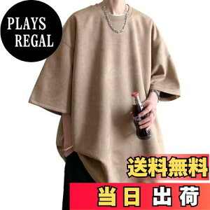 yz[VICALLED] Y TVc  rbOVGbg Jbg\[ ܕ T}[ tFCNXG[h ĕ n BIG tVc  _炩 FFJ[LATCYFL