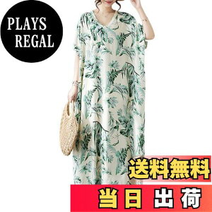 yz[VaTcsAxg] ԕs[X fB[X s[X  N[lbN VlbN Os[X Ȗ ls[X   JWA t[TCY  H t FF