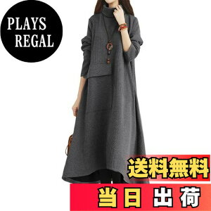 �y���������z[VaTcsAxg] �����O�� �����s�[�X �H�~ ���f�B�[�X ���� �j�b�g �n�C�l�b�N ������� �̌^�J�o�[ ���� ������ A���C�� ���i�� ���� ������ �J�W���A�� �ۉ� �ʋ� �F�F2-�O���[�A�T