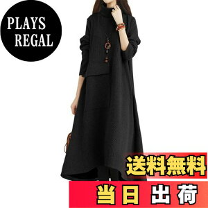 �y���������z[VaTcsAxg] �����O�� �����s�[�X �H�~ ���f�B�[�X ���� �j�b�g �n�C�l�b�N ������� �̌^�J�o�[ ���� ������ A���C�� ���i�� ���� ������ �J�W���A�� �ۉ� �ʋ� �F�F3-�u���b�N�A