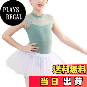 yz[Maeau] oG I^[h q V̑ WjA oGߑ ̎q `[ XJ[g ̑ K Zp Xgb` ʋC z Lk LbY Xibvt K[Y FF#O