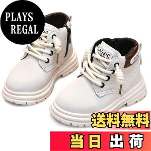 yz[Maeau] u[c q ̎q LbY ~ j̎q C V[gu[c K[Y {[CY w WjA w@ K H~ ʊw AEghA Wbp[ ҂ݏグ FFzCgA