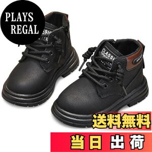 yz[Maeau] u[c q ̎q LbY ~ j̎q C V[gu[c K[Y {[CY w WjA w@ K H~ ʊw AEghA Wbp[ ҂ݏグ FFubNA