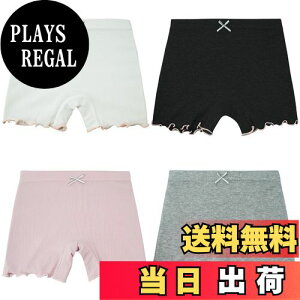 yz[Maeau] LbY q V[c ̎q n Ci[pc   4Zbg WjA K[Y  R hL _ ʋC {NT[ ct ۈ牀 FF#A lgATCYF130