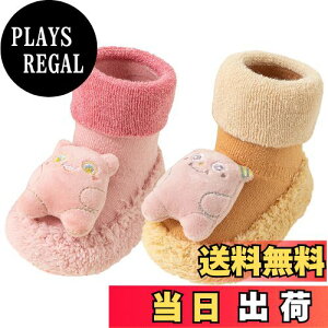 yz[Maeau] xr[\bNX ԂC O V[g 0-2 V\bNX  ʋC _炩 ~ߕt H ~    [\bNX ۉh qC 