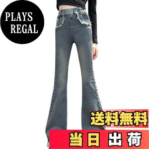 yz[Maeau] ̎q Y{ fjpc tApc t H  W[p q LbY pc Ch Y{ EGXgS JWA   K[Y w O  FFE