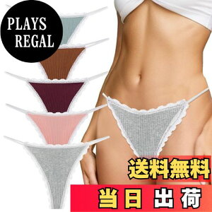 yz[Maeau] tobN V[c fB[X [X  K pc nCO uWA ZNV[ peB  [CY ߕtȂ K ʋC ܖg FFܖgDATCYFM