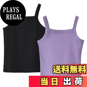 �y���������z[Maeau] �L���~�\�[�� �q���� �^���N�g�b�v 2���Z�b�g �L�b�Y ���̎q �W���j�A �g�b�v�X �C���i�[�V���c �X�g���b�` ���K �z������ �����ɂ��� ���� �K�[���Y ���� �d�˒� �I�[��