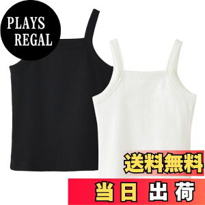 yz[Maeau] L~\[ q ^Ngbv 2Zbg LbY ̎q WjA gbvX Ci[Vc Xgb` K z ɂ  K[Y  d˒ I[