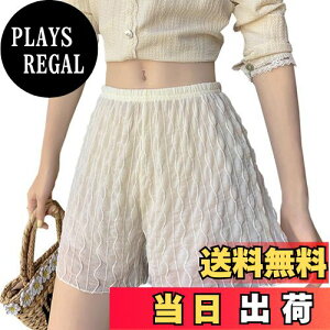 yz[Ekieta] fB[X y`pc y`R[g y`R[g XJ[g p V[gpc 邢 [X dw ʋC Ȃy`R[g 3  ^bvpc FFk