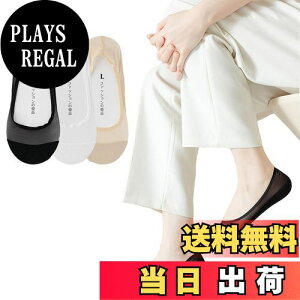 yz[Ekieta] C fB[X  3g tbgJo[ pvX EȂ 󗚂 [X   Ɨ~ߕt ܌^tbgJo[  ʋC z R hL FFE-^