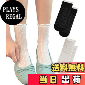 yz[Ekieta] C fB[X  [X Rbg 킢  N[\bNX  ʋC Ȃ  K[[ [^ 2g t FFn[g-2gATC