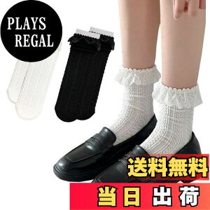 yz[Ekieta] C fB[X  [X Rbg 킢  N[\bNX  ʋC Ȃ  K[[ [^ 2g t FFu-2gATCY