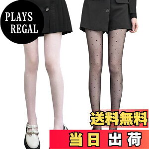 yz[Ekieta] Longwu XgbLO ^Cc ԃ^Cc   XgbLO lC ZNV[ fB[X y2k C tėpy ^Cct  ^CcfB[X 2g FF2g