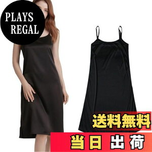 yz[Ekieta] Tey`R[gfB[X i[ L~\[ N[ice-silkh~ R߂ȃV_[Xgbv s[XTXy_[XJ[g ѓdh~ ɗD 