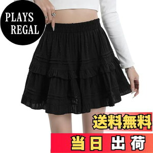 yz[Ekieta] XJ[g ~jXJ[g fB[X nCEGXgXJ[g AC tAXJ[g t 킢 ~j dw nt V[g ӂ n ʋ ʊw FFu