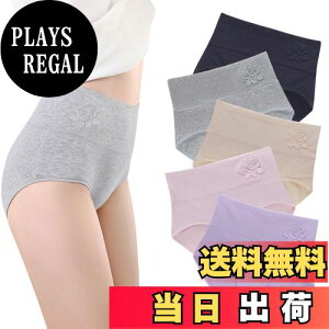 yz[VICHERIA] nCEFXgV[c fB[X V[c pc  Rbg ʋCƐLk  `V[c [΂ ܂ŕ Y  ␳ y5Zbgz FF9166A