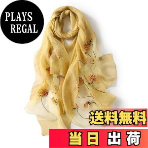 yz[ANMIDA] A~_ VN Xg[ Oh~ XJ[t VN 唻 Xg[ hJ fB[X t FFCG[ATCYFFree Size