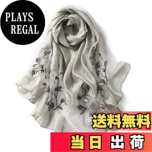 yz[ANMIDA] A~_ VNXg[ ԕ hJ Xg[ 唻Xg[ t ėpXg[ HD V[ }t[ fB[X i  FFO[ATCYFFree Size