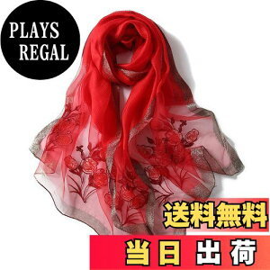 yz[ANMIDA] A~_ VNXg[ 唻Xg[ VNV[ V[ VNXg[ VN}t[ ԕ hJ i t FFbhATCYFFree Size