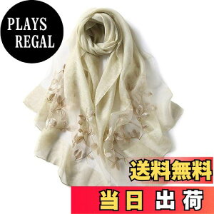 yz[ANMIDA] A~_ VNXg[ ԕ hJ Xg[ 唻Xg[ t ėpXg[ HD V[ }t[ fB[X i  FFJ[LATCYFFree Size