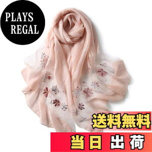 yz[ANMIDA] A~_ VNXg[ Xg[ 唻Xg[ XJ[t V[ VN hJ ԕ 唻 fB[X UV Xg[ t i FFsNATCYFFree Size