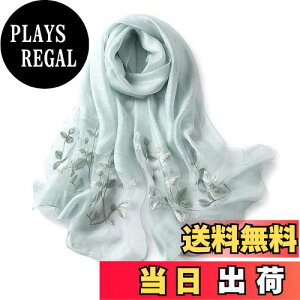 yz[ANMIDA] A~_ VNXg[ ԕ hJ Xg[ 唻Xg[ t ėpXg[ HD V[ }t[ fB[X i  FFO[ATCYFFree Size