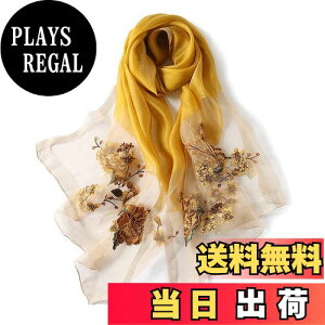 yz[ANMIDA] A~_ Xg[ 唻Xg[ VNXg[ ԕhJ̃VN唻Xg[ fB[X H XJ[t Xg[ Xg[ FFCG[ATCYFFree Size