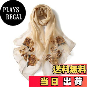 yz[ANMIDA] A~_ Xg[ 唻Xg[ VNXg[ ԕhJ̃VN唻Xg[ fB[X H XJ[t Xg[ Xg[ FFVpATCYFFree Size