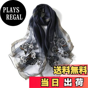 yz[ANMIDA] A~_ Xg[ 唻Xg[ VNXg[ ԕhJ̃VN唻Xg[ fB[X H XJ[t Xg[ Xg[ FFlCr[ATCYFFree Size