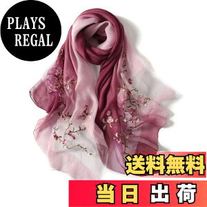 yz[ANMIDA] A~_ 唻Xg[ 炩 ԕ 唻Xg[ fB[X t UV }t[ XJ[t Xg[ hJ fB[X FFCATCYFFree Size