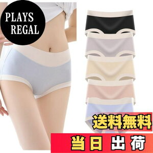 yz[VICHERIA] nCEFXgV[c fB[X V[c pc  Rbg ʋCƐLk  `V[c [΂ ܂ŕ Y  ␳ y5Zbgz FF8927A